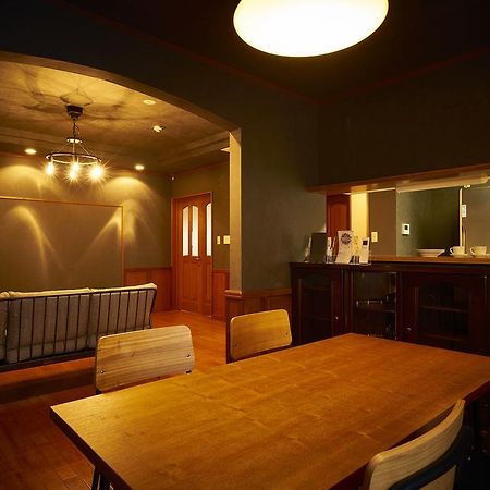 Guesthouse Nijo Fukuro-Tei Kyoto Dış mekan fotoğraf
