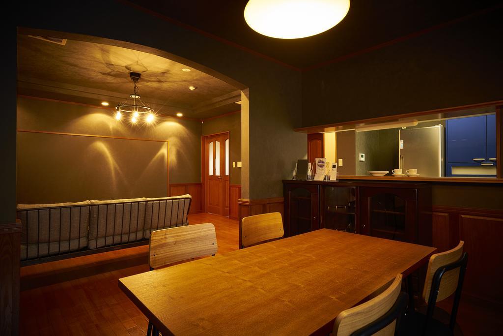 Guesthouse Nijo Fukuro-Tei Kyoto Dış mekan fotoğraf