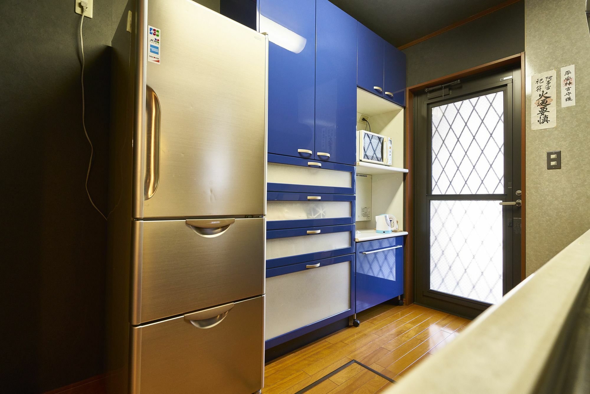 Guesthouse Nijo Fukuro-Tei Kyoto Dış mekan fotoğraf